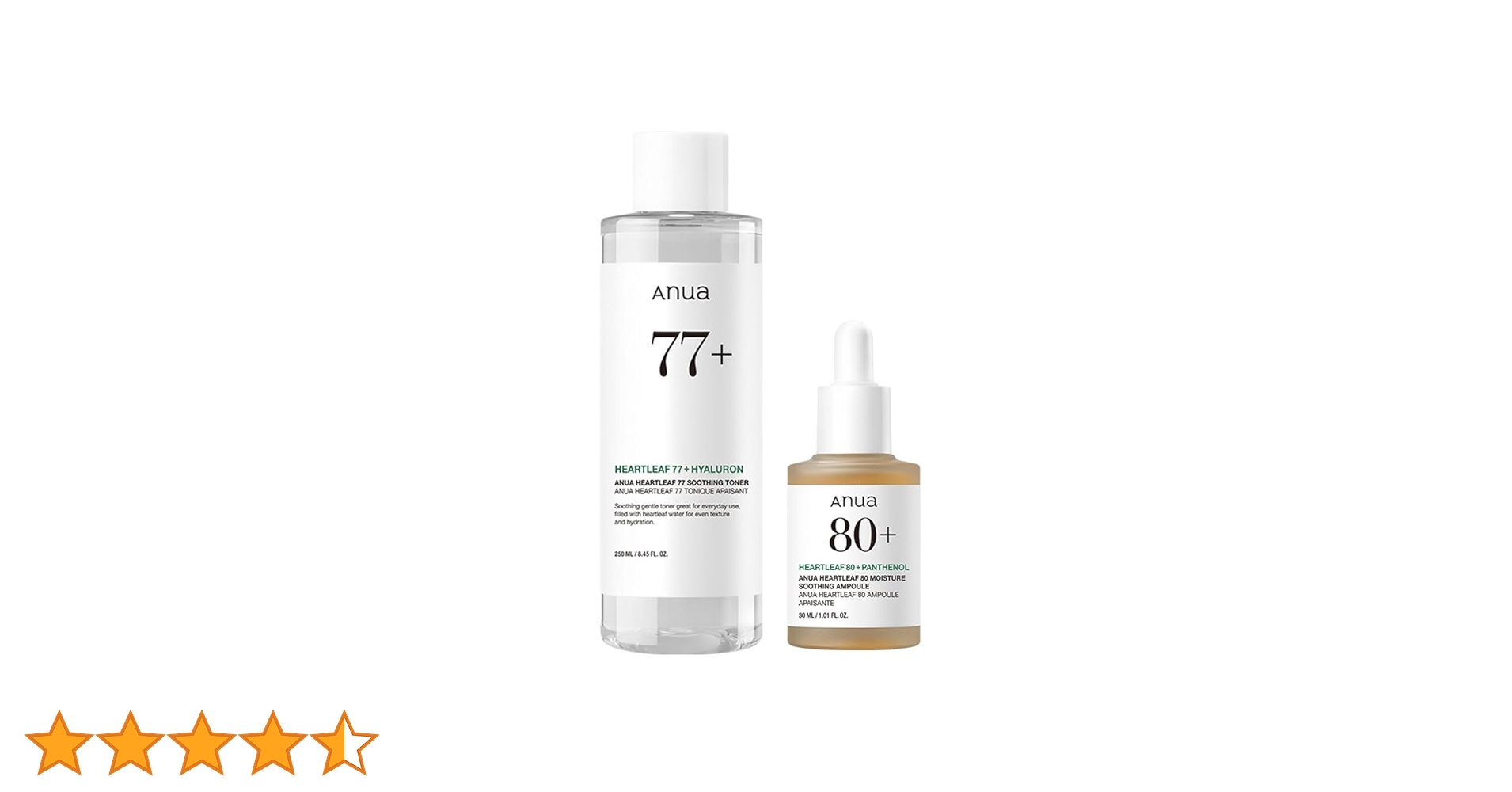 アヌア ドクダミセット anua ドクダミスージング3STEPセット (化粧水+美容液+乳液) | アヌア Anua